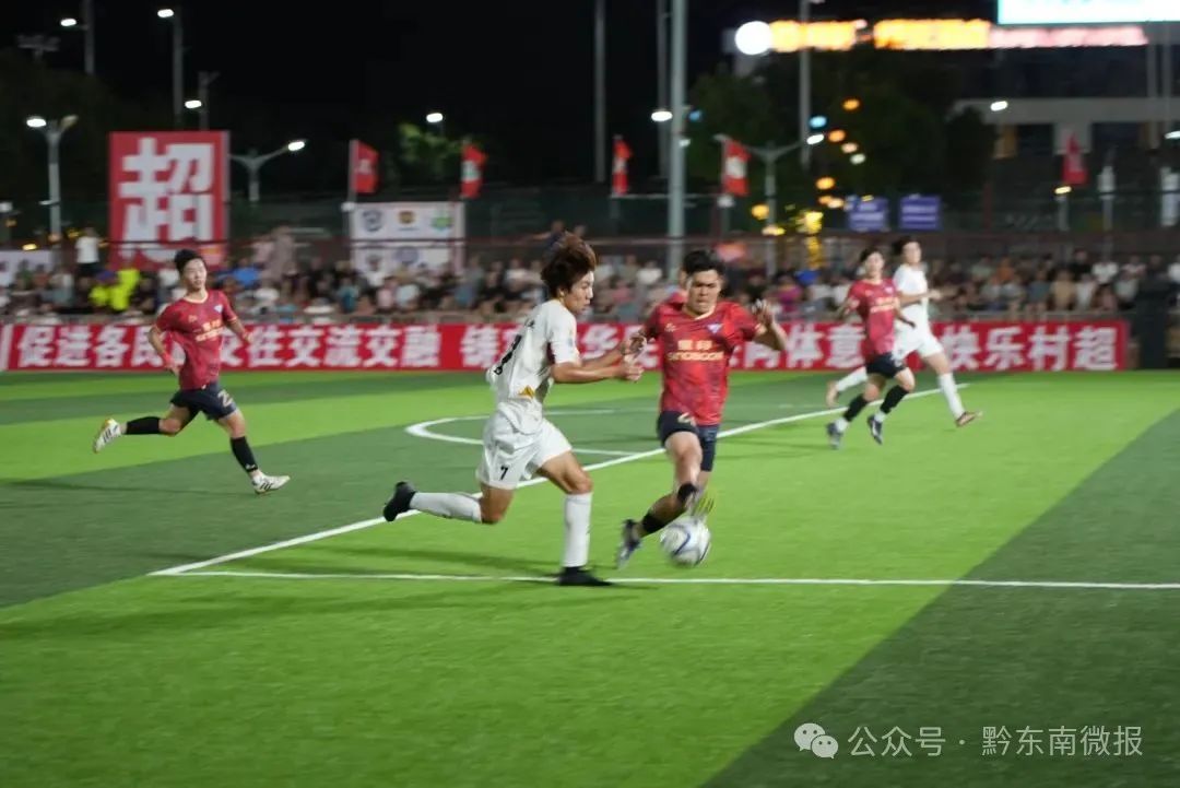 关于足球赛事扣人心弦，实时报道火爆战况！的信息