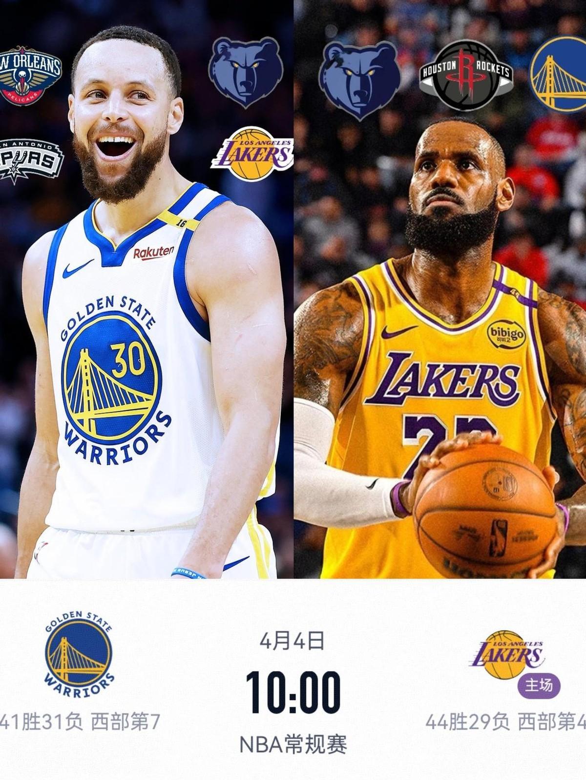 包含勇士主帅调整阵容，携手库里挑战湖人的词条