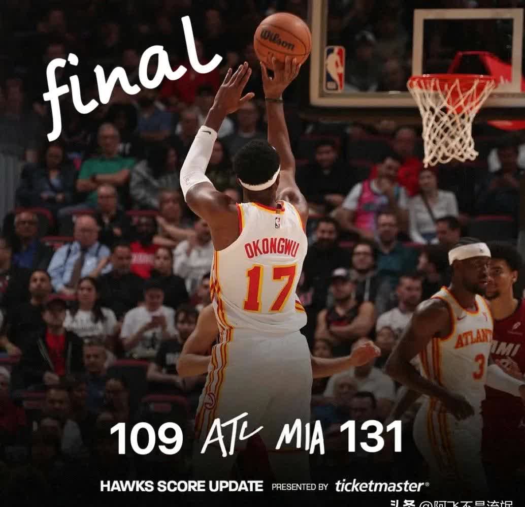 乐鱼体育官网网页版-太阳逆转爵士，克劳福德发威18分