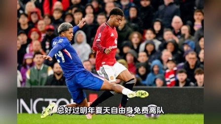 切尔西大胜，尤文图斯惨遇失利