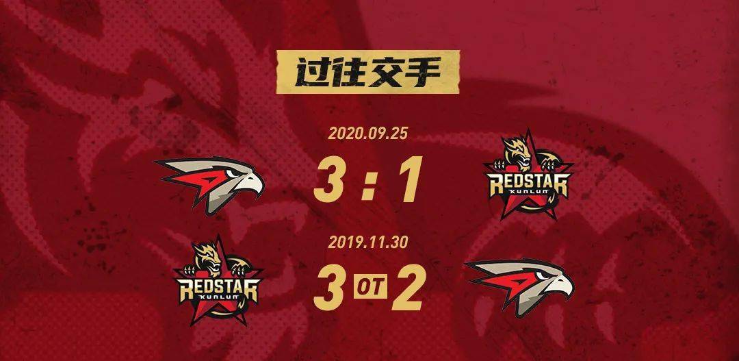 贵州队主场力战不敌，再遭溃败