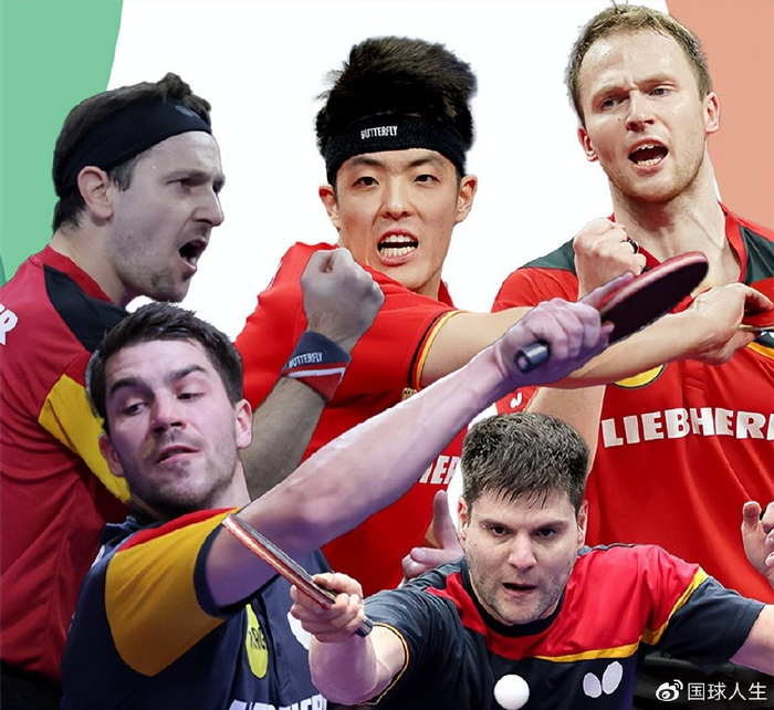 leyusport-德国队轻取韩国队，林高远统治全场的简单介绍